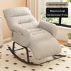 Shengbei Adjustable Reclining Rocking Chair with Footrest