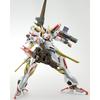 Kotobukiya Armored Core Mirage C03-Helios Victoria Version 1/72 Scale Plastic Model Approximately 220mm Tall