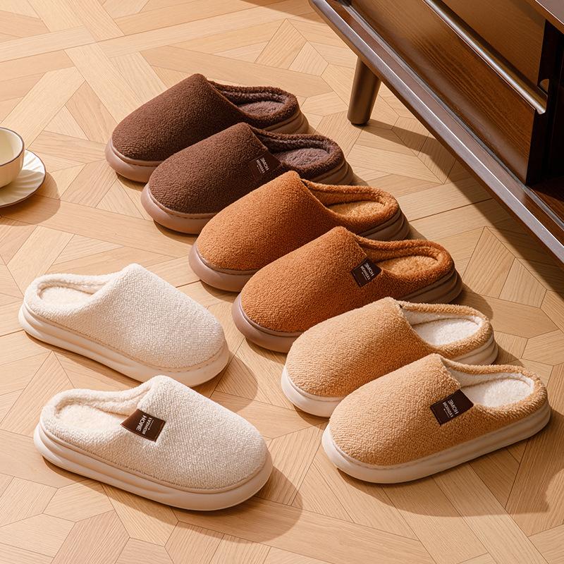 Cotton Slippers Home Autumn and Winter Slippers Couple Thick-soled Cotton Shoes Piled Warm Cotton Mop Non-slip Thickened Wool Slippers