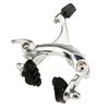 Bicycles Brake C Brake Caliper Set, Bicycles Rear and Front Brakes Set Bicycles Brake Levers Set for Mountain Bicycles