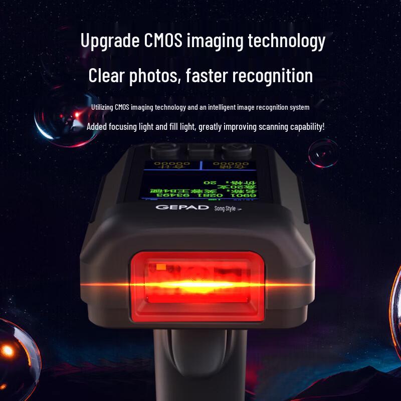 GEPAD GT-531DB Wireless Barcode & QR Code Scanner with Large Screen