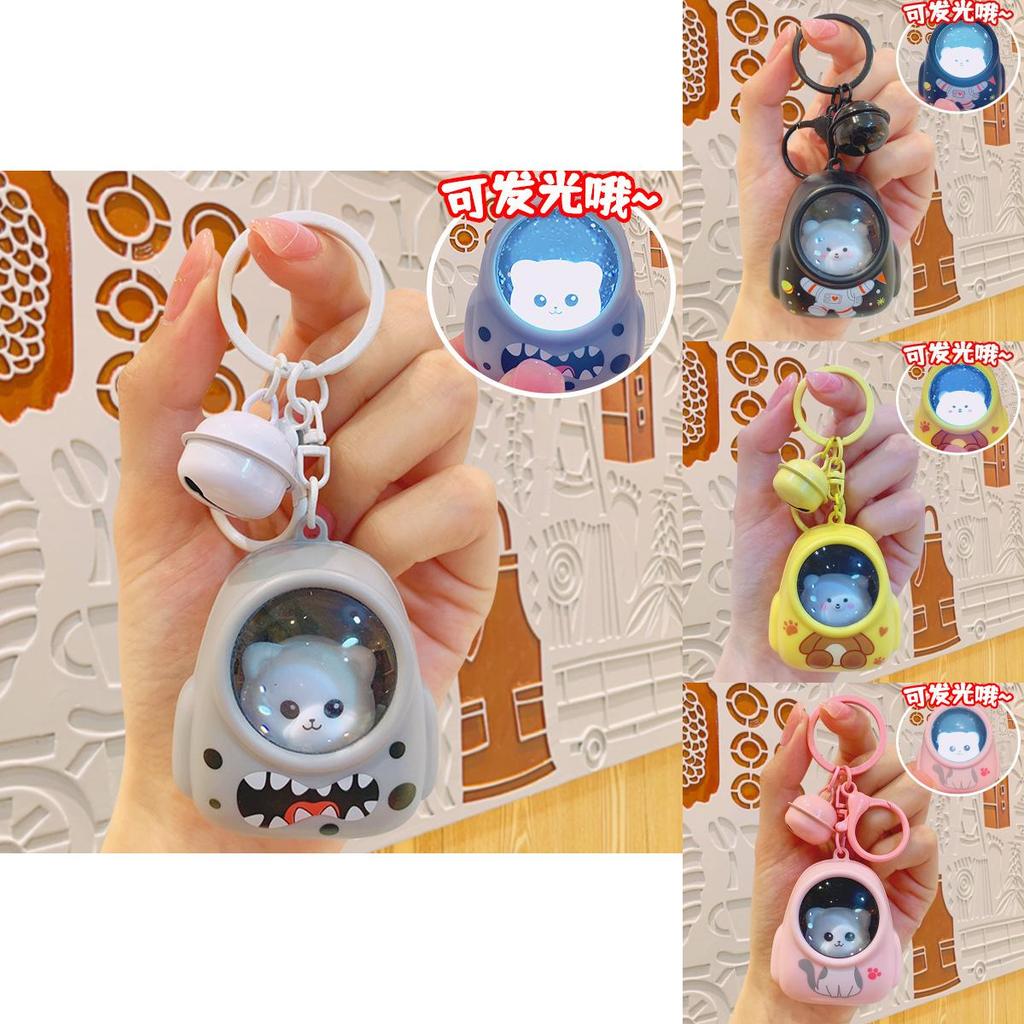 Fun Glow In The Dark Animal Backpack Night Light Keychain Ideal Gift For Children And Teens