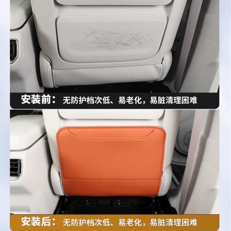 Seat Anti-kick For NETA L Pad Interior Decoration Modified Second Row Backrest Anti-kick and Dirt-resistant Protection