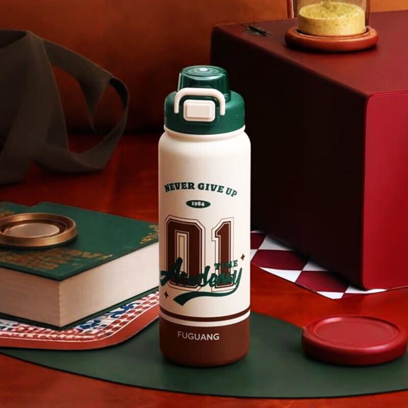 FUGUANG Travel Vacuum Cup