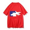Limp Bizkit T-Shirt Men Women Round Collar Cotton T Shirt Short Sleeve Tees Plus Size Clothing Classic Streetwear Tees