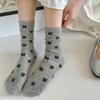 Erin Lace Socks Frill Ribbon Summer Stockings Fishnet Socks