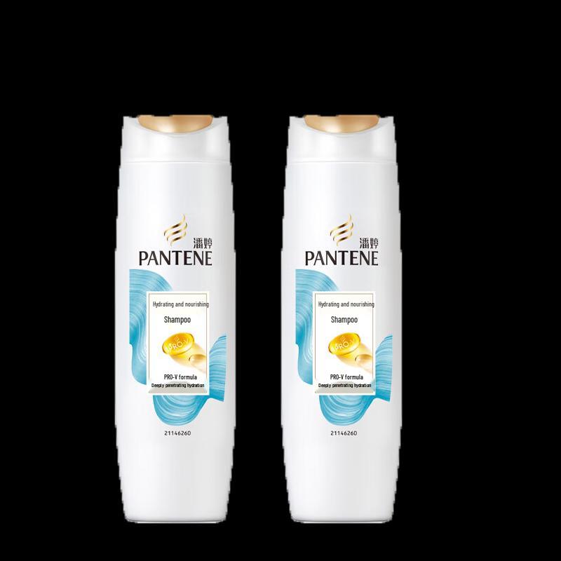 Pantene Hydrating Nourishing Shampoo