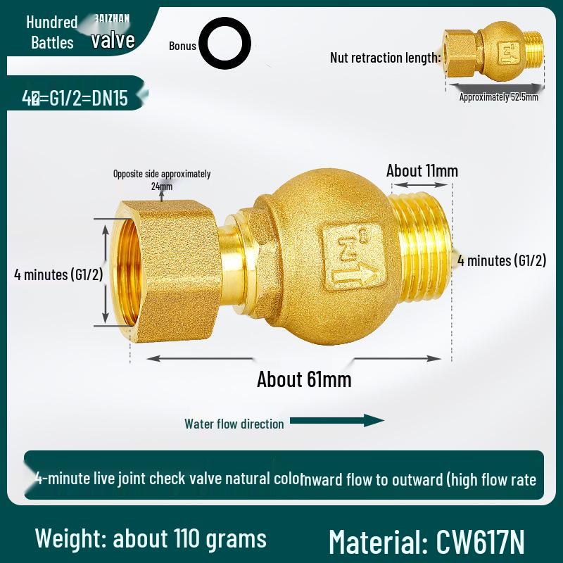 Full Copper Vertical Union Check Valve, Large Flow, Male/Female Thread, Anti-Backflow, Water Meter One-Way Valve, Water Pipe Backflow Preventer