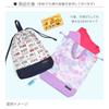 COLORFUL CANDY STYLE Large Drawstring Bag for Gym for for Elementary School Change of Clothes Moonlight Butterfly N3385300 Clothes, Girls, Students,