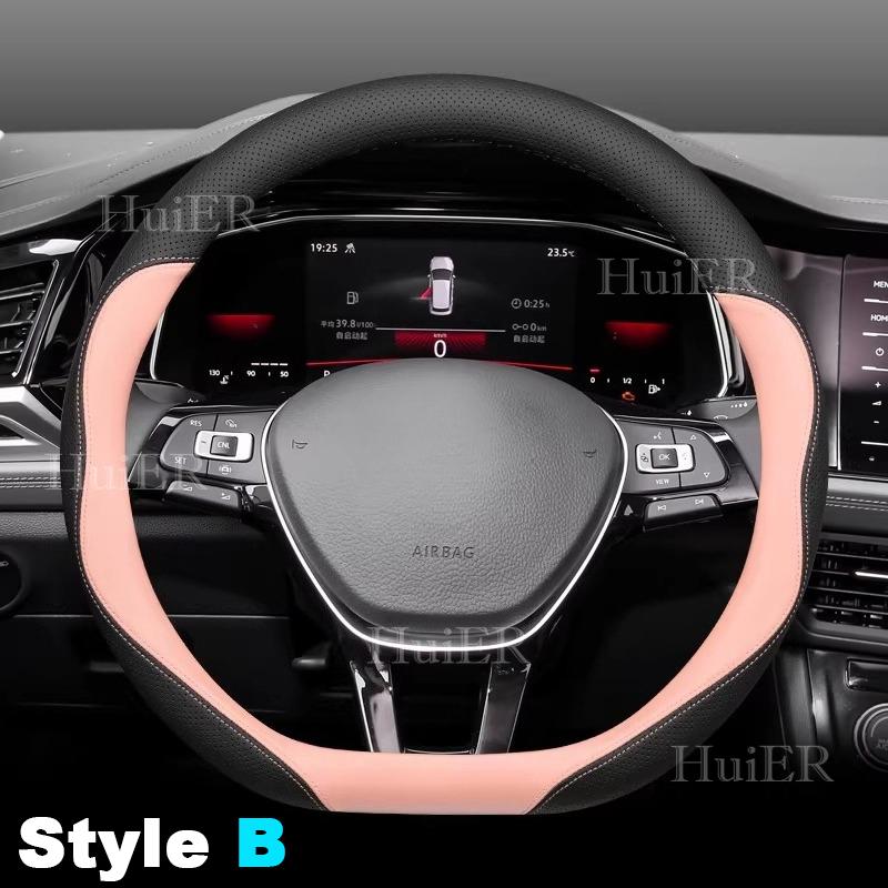 For VW Volkswagen T-Cross D Type Steering Wheel Ultra Thin Leather Steering Protector Anti Scratch Non-slip Auto Accessories
