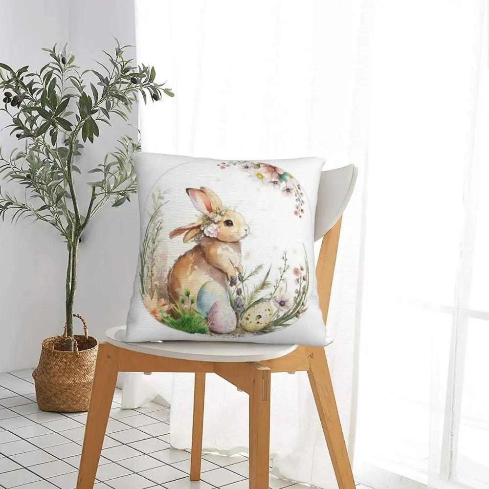 Bunny Easter Eggs Flowers Pillowcase Printing Polyester Cushion Cover Decor Throw Pillow Case Cover Home Zipper ''