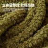 Double Sided Usable Plush Sofa Cover Fabric Multiple Functions Anti Slip Plush Blanket Advanced Anti Cat Scratch Sofa Cushion