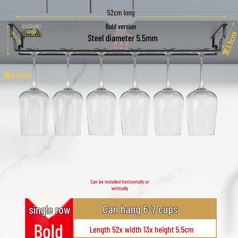 Stainless Steel Hanging Wine Glass Rack - Single Row Stemware Storage Shelf