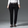 New Autumn And Winter Men'S Corduroy Casual Elastic Loose Straight Leg Pants, Business Trend Fashionable Plus Size Pants