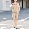 Women's 2026 Spring Casual Lapel Tracksuit