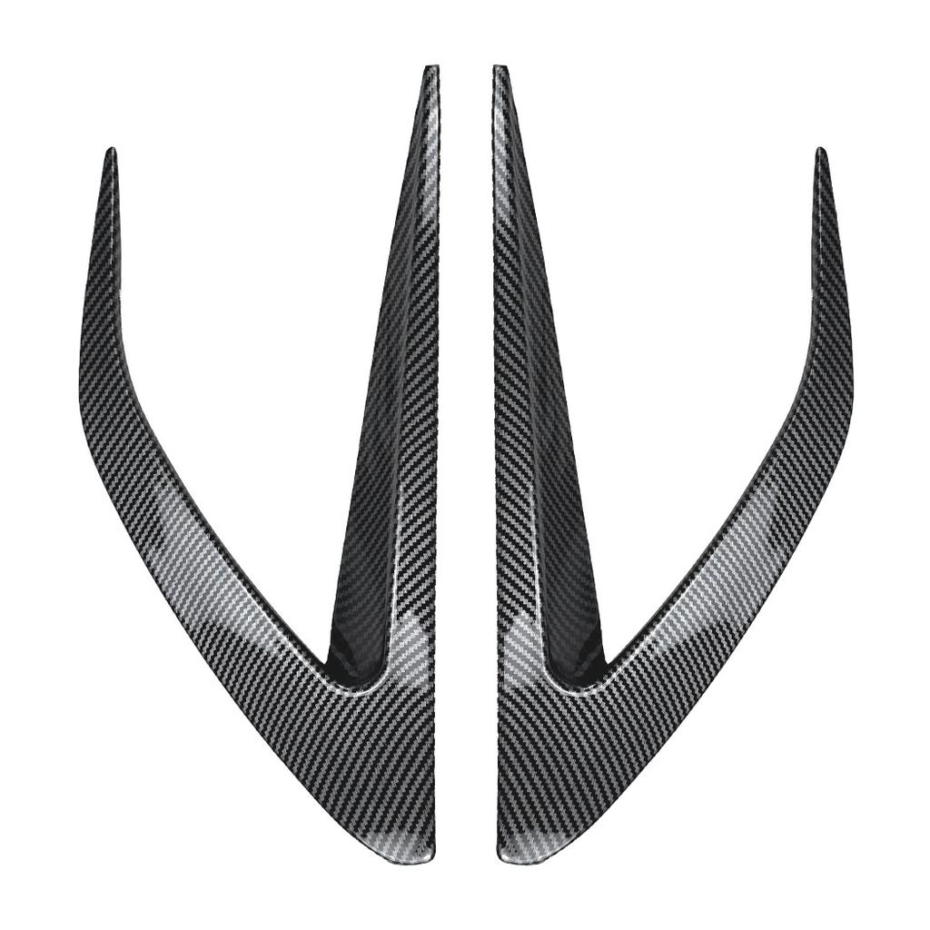 For Mazda Mazda MX-5 Miata ND 2016 + Automotive Carbon Fiber Front Air Knife Car Sticker Trend Grille External Accessories