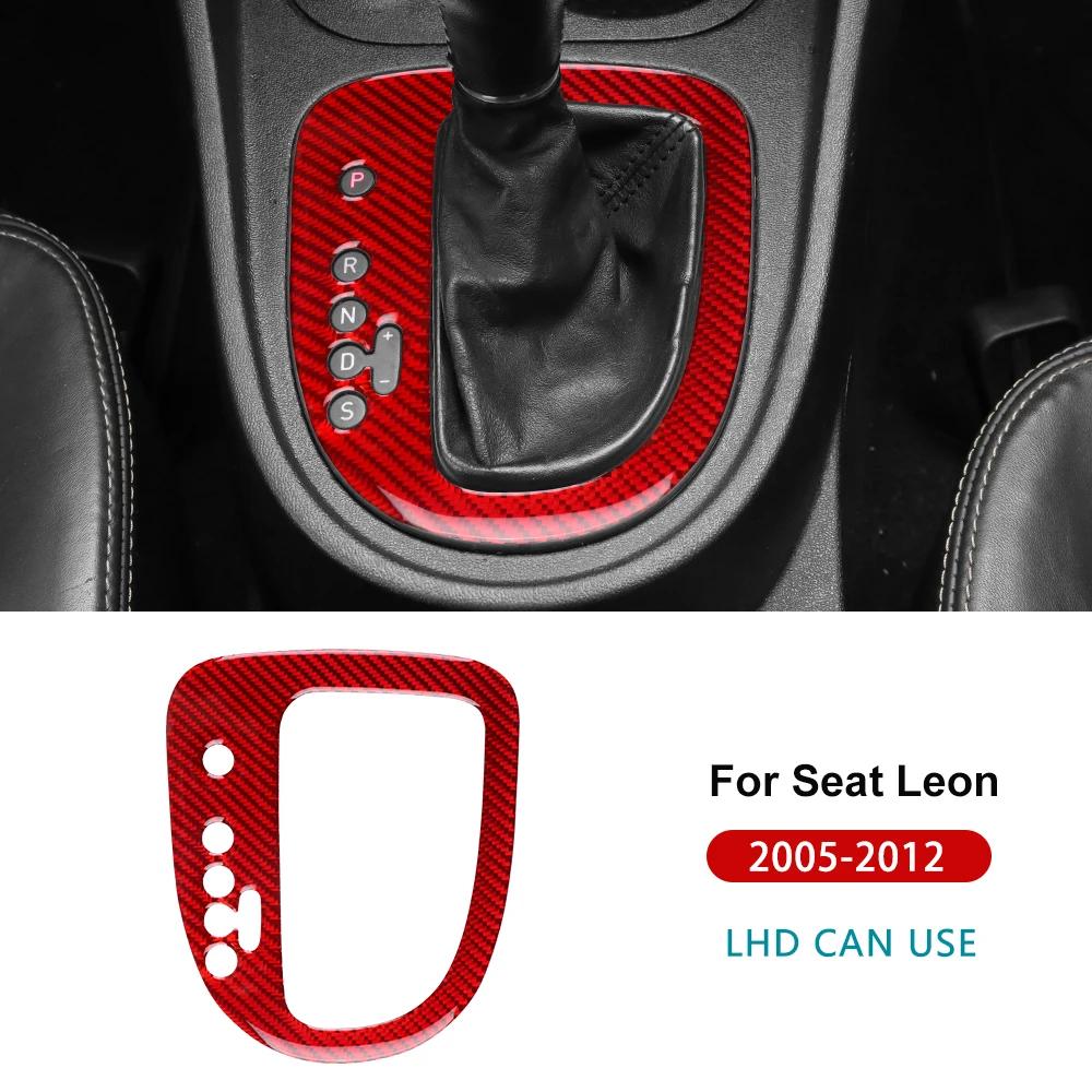 Real Soft Carbon Fiber Sticker For Seat Leon 2005 2006 2007 2008 2009 2010 2011 2012 LHD RHD Car Inner Gear Shift Panel Trim
