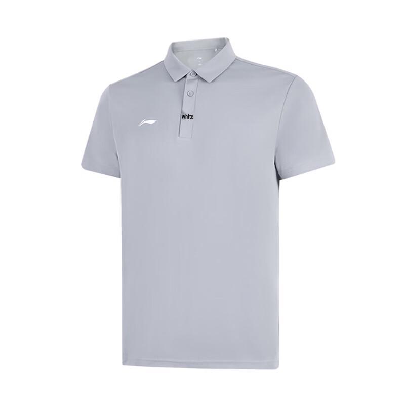 LI-NING Men s Comfort Breathable Short Sleeve Polo Shirt APLV703-2 XXL