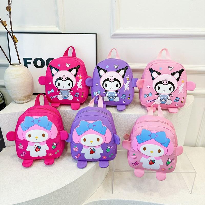 Kindergarten Primary School Students Schoolbag Cute Cartoon Cute Mini Child Backpack Printed Children'S Bag