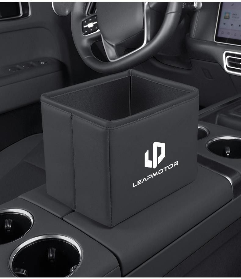 Leapmotor Car Storage & Trash Box for C11/T03/B10/C01/C10/C16 Models