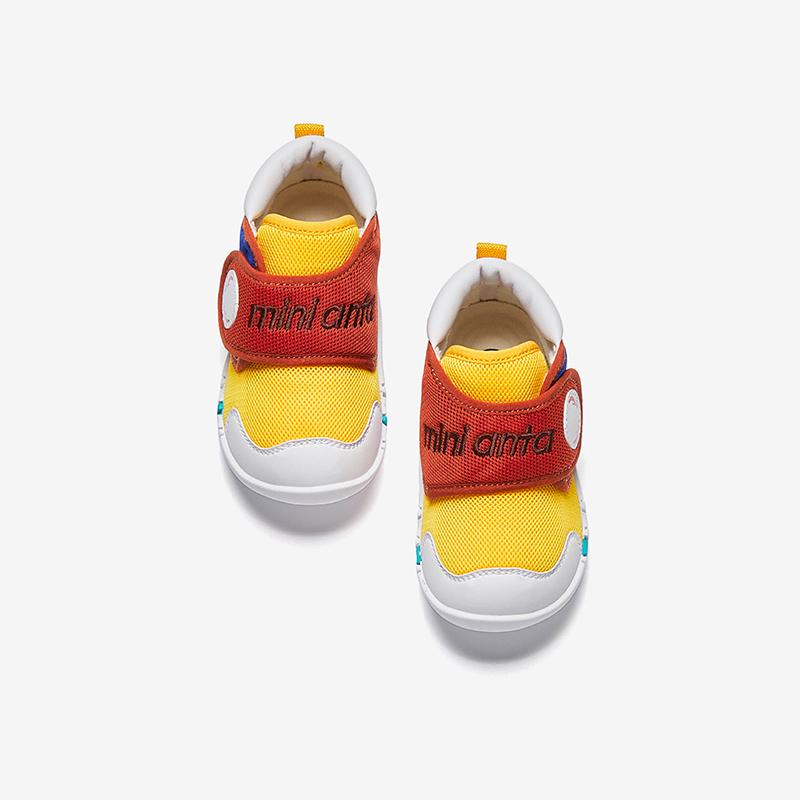 Anta Kids Fabric Synthetic Leather Trendy Fashion Skin-Friendly Comfortable Versatile Color Block Anti-Kick Breathable Low-Top Walking Shoes 312530033