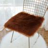 Non-slip Plush Chair Cushion for Office, Dining, or Study