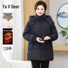 Yalu Women's Hooded Thickened Winter Cotton Padded Jacket