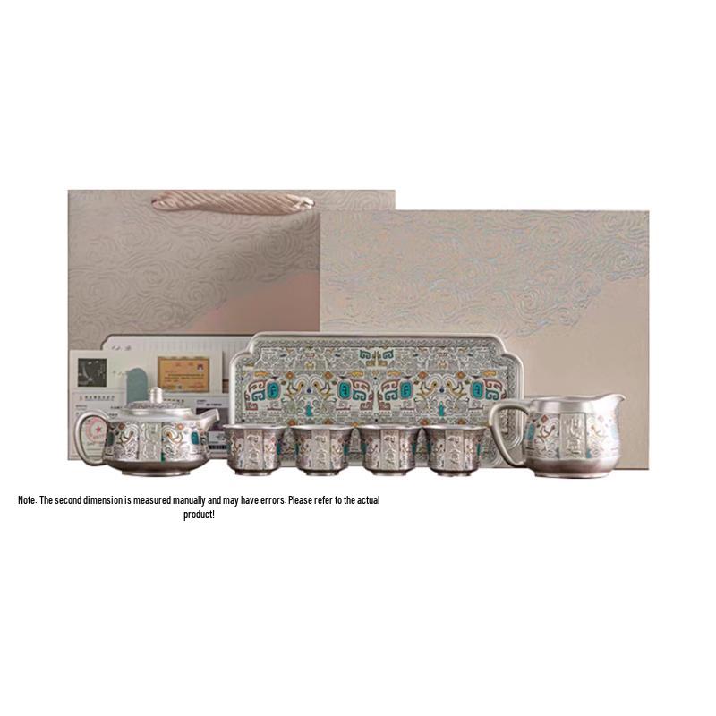 Forbidden City Sterling Silver Kung Fu Tea Set