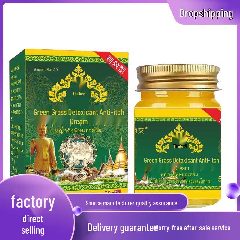Gunan Ai Thailand Green Grass Anti-Itch Detox Cream 50g 50g