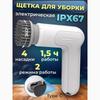 Xiaomi Ручний затискач, 1