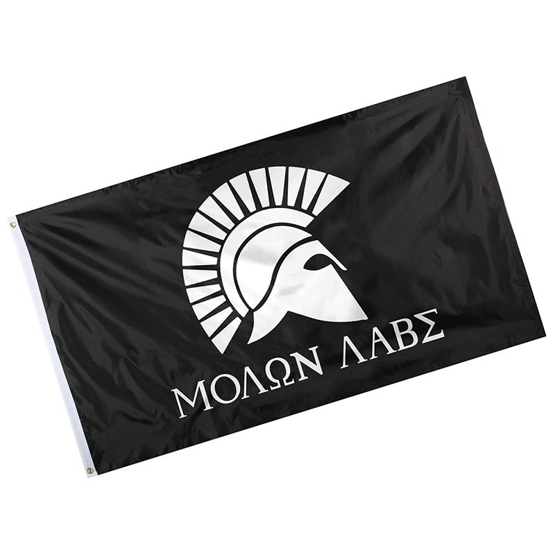 Hängend 90 150cm Komm und nimm es Griechisch Spartanisch Molon Labe Flag DeW3N Hängend 90 150cm Komm und nimm es Griechisch Spartanisch Molon Labe Flag DeW3N