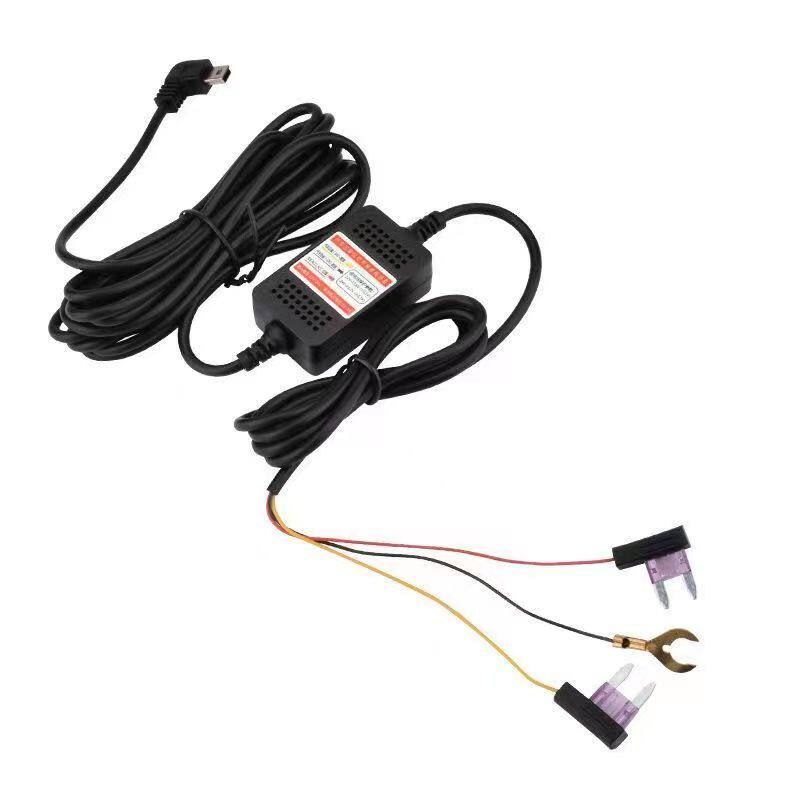 Aditai Dash Cam R23 Dedicated Rearview Camera R19 R18 R19S High-Definition Camera R19S Dedicated Step-Down Line