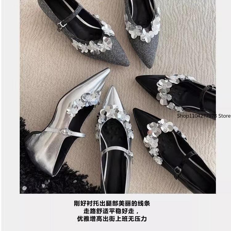 Fashion Japanese Sequined Flowers Mary Jane Shoes Shallow Temperament Women's New French Pumps Inner Height-increasing Pointed Shoes