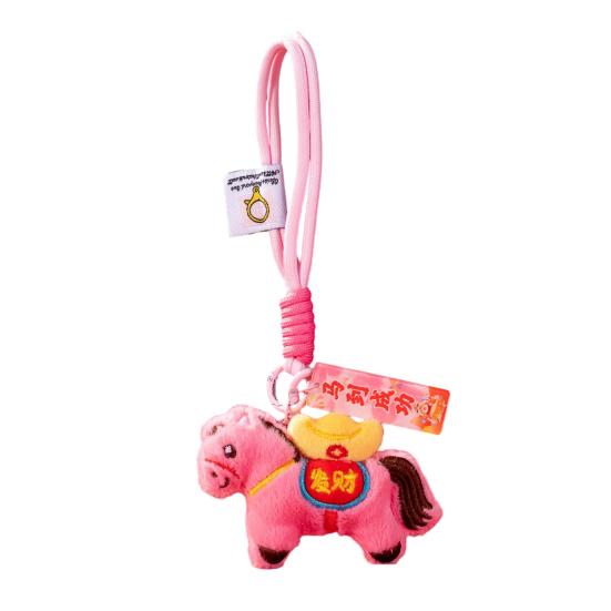 

1/2Pcs Bag Pendant 2026 Chinese New Year Hanging Horse Ornament Good Luck Symbol Keychain Charm Holiday Horse Plush Toy 1pc рожевий