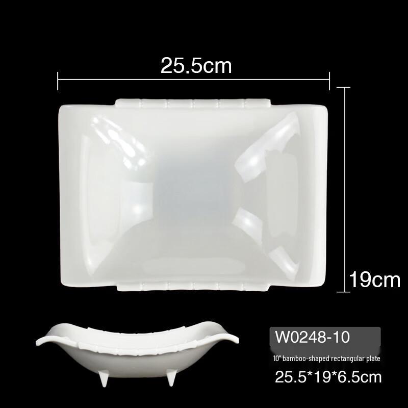 Drop-Resistant Melamine 3-Compartment Dumpling Plate