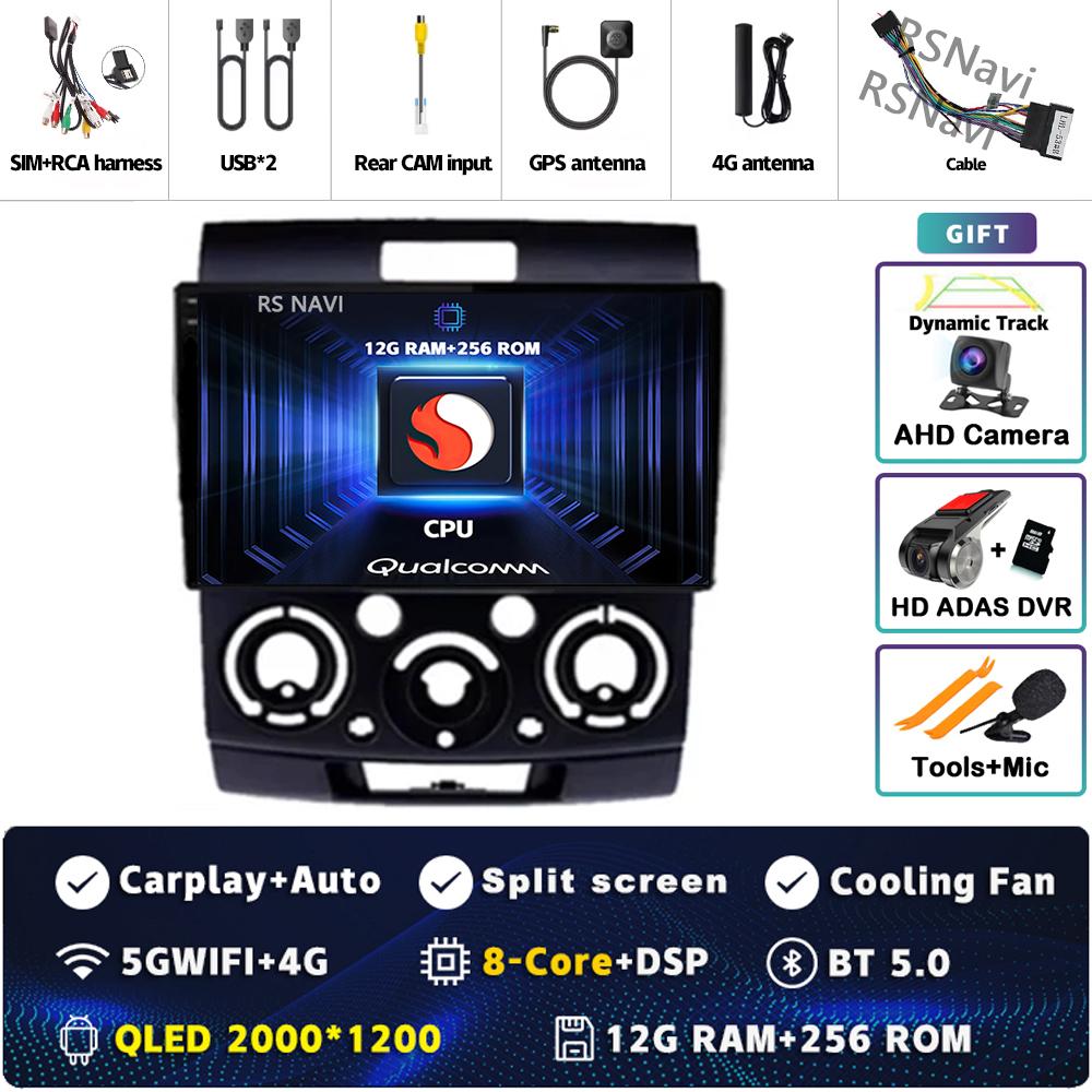 Android 14 DSP Car Radio For Ford Everest Ranger Mazda BT50 BT-50 2006 2007 - 2010 GPS Navigation Multimedia Video Player Stereo