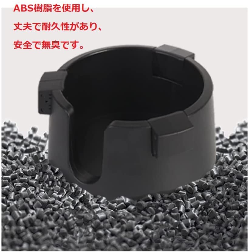 Keyatubo No Spill Drink Holder Cup Holder Mug Easy Install Spill Proof Cup for