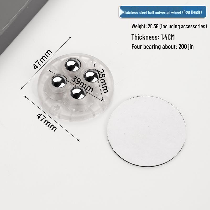 Cicha Samoprzylepna Podstawa Mobilna: Uniwersalne kółko bez wiercenia z pogrubionym łożyskiem kulkowym do użytku domowego