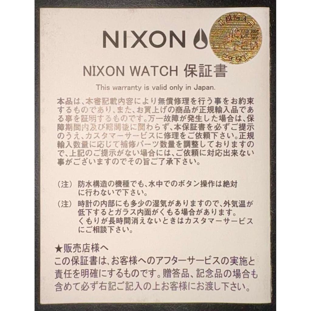 Used NIXON analog clock the 51-30 with box and spare pieces