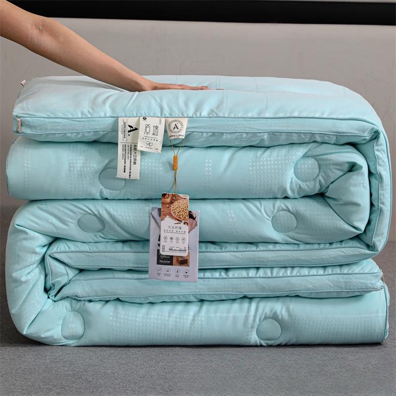 Brangdy 3-in-1 Jacquard Soy Fiber Quilt