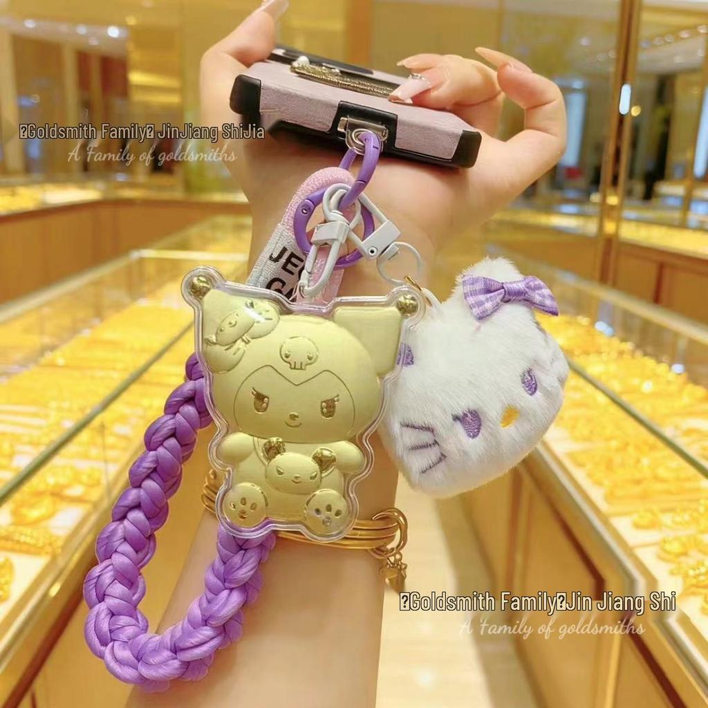 999 Fine Gold Pegasus Keychain Pendant - Princess Style Gift