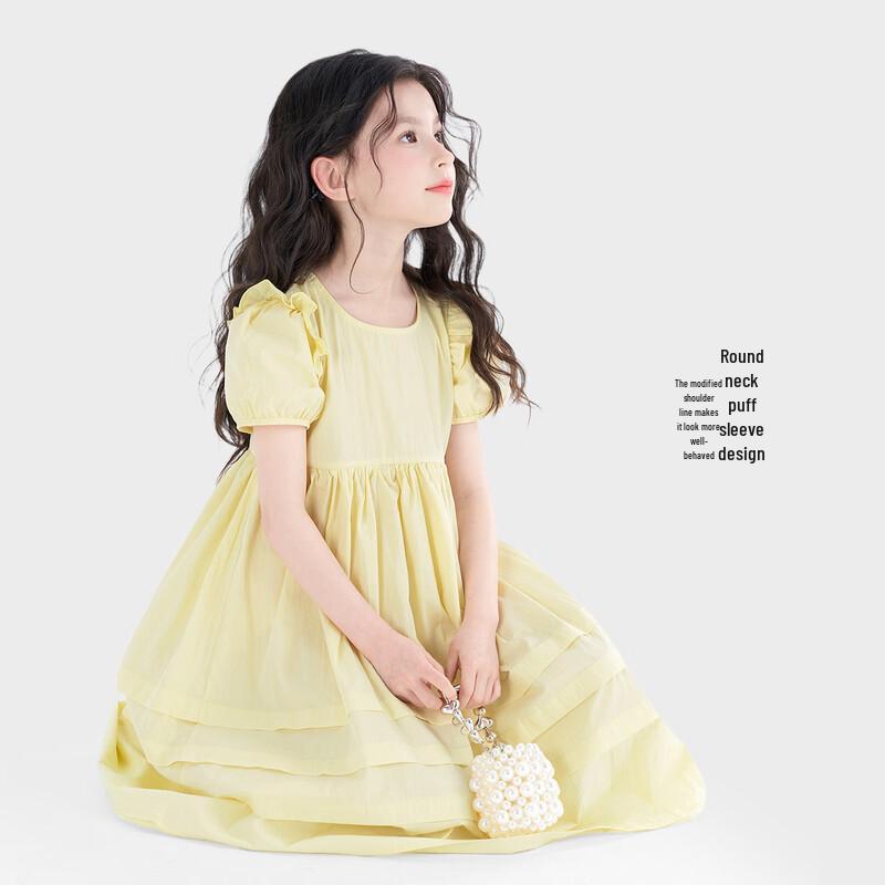 Girls' Puff Sleeve Round Neck Princess Dress