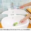 Yamazaki Sangyo Cleaning Brush for Drains, Grooves, and Everywhere, Busbon-kun, Short Handle, Pink, 189786