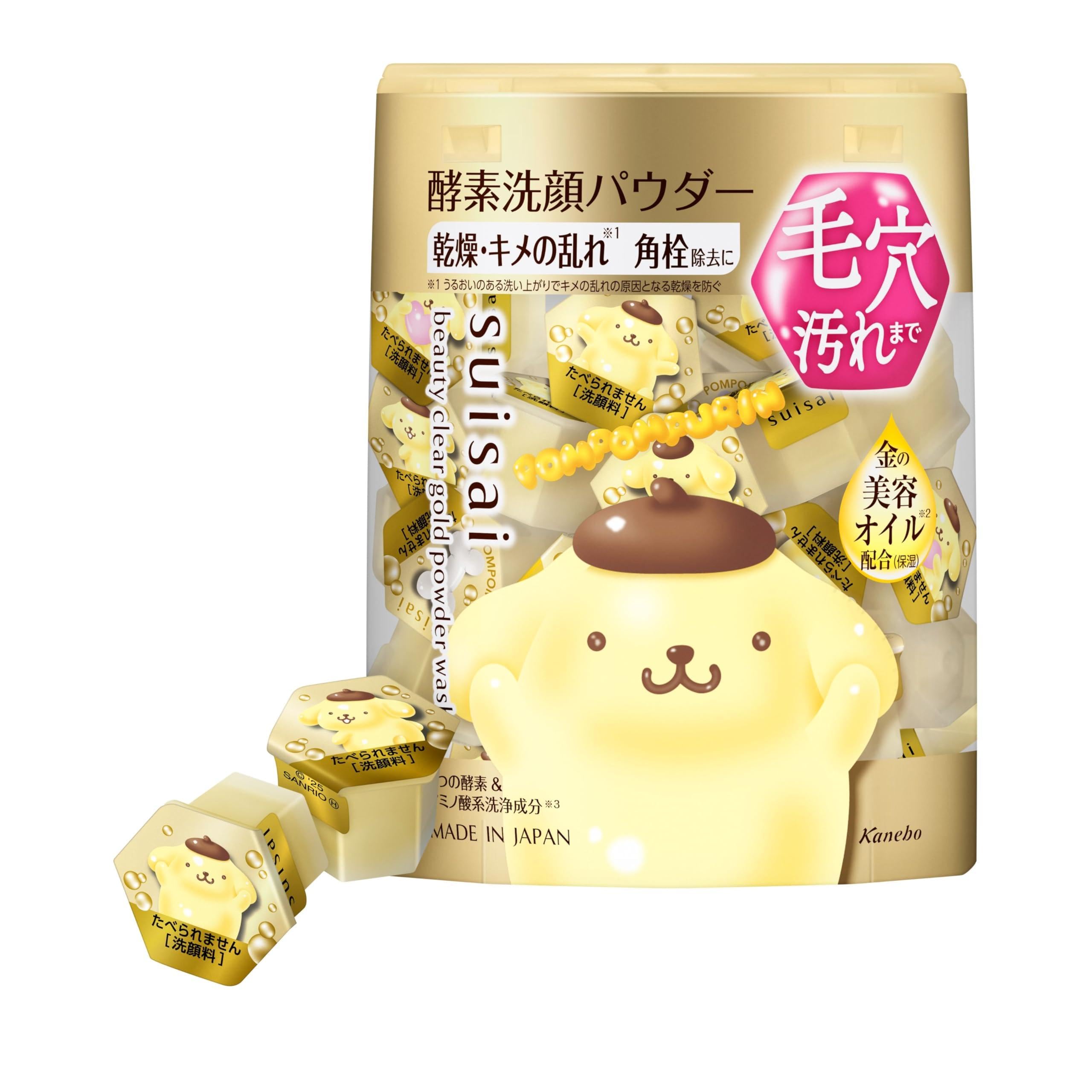 

Suisai Beauty Clear Gold Powder Sanrio Энзимная пудра для умывания, золотой