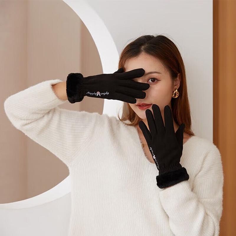 

Hengyuanxiang German Fleece Warm Gloves