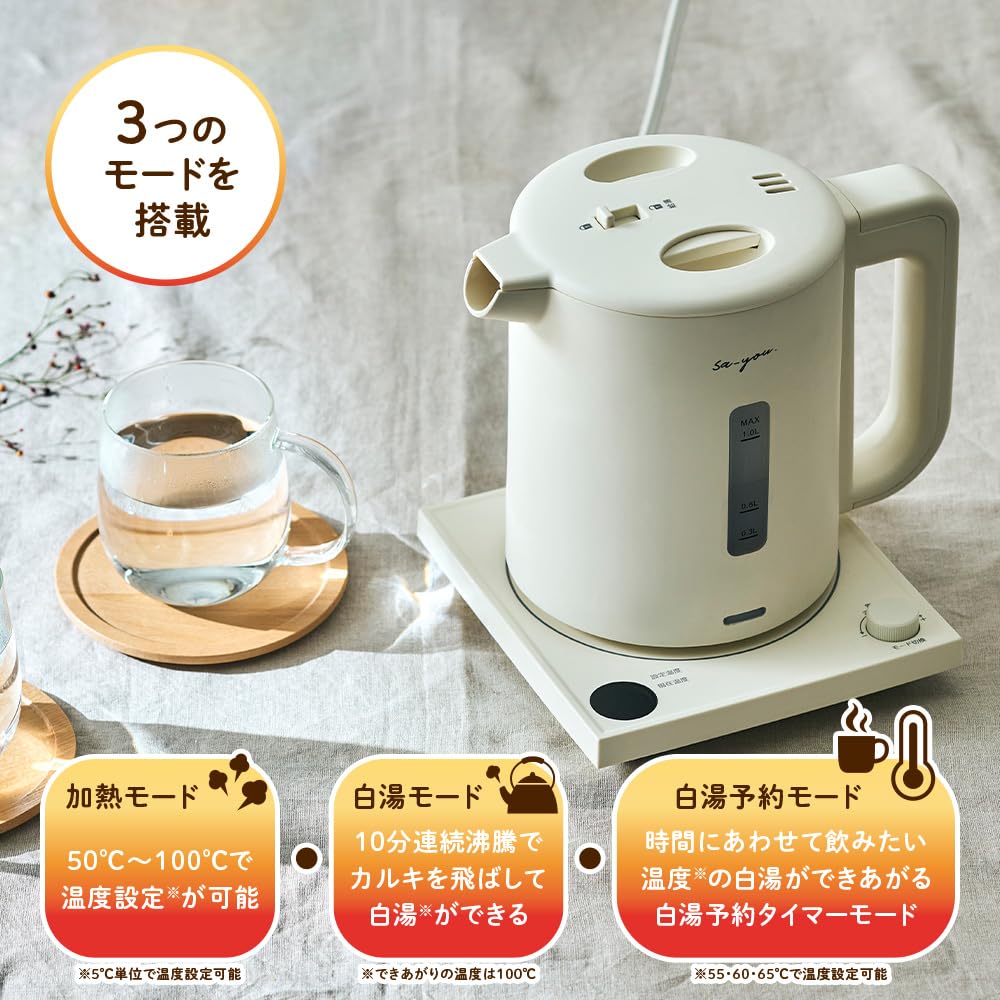 Doshisha Electric Kettle, Hot Water Senka, 1.0L, Anti-Tipping, Dial and Push-Button Operation, Gray, EKZ-102MSG