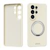 Samsung S26 Ultra Magnetic Silicone Case - Skin-Feel, Drop-Proof Protective Cover for S26 Plus