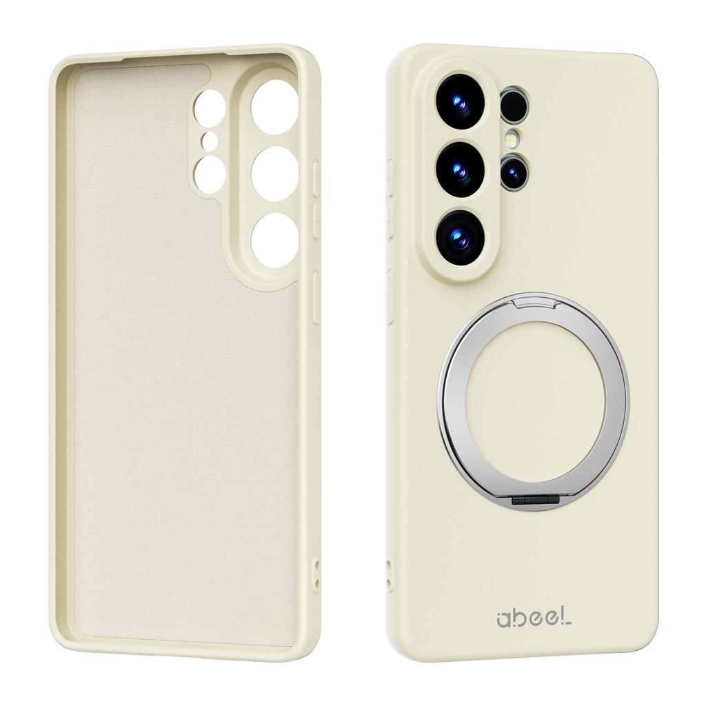 Samsung S26 Ultra Magnetic Silicone Case - Skin-Feel, Drop-Proof Protective Cover for S26 Plus