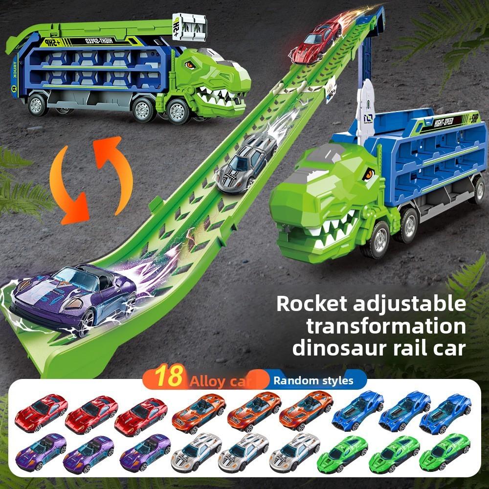 Dinosaur Rocket Orbiter Vehicles Alloy Car Toy Set For Kids Learning And Play