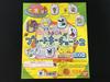 Bandai Gashapon New Species Tamagotchi Plate Keychain 2 DP Cardboard Gacha Game Discovered!!